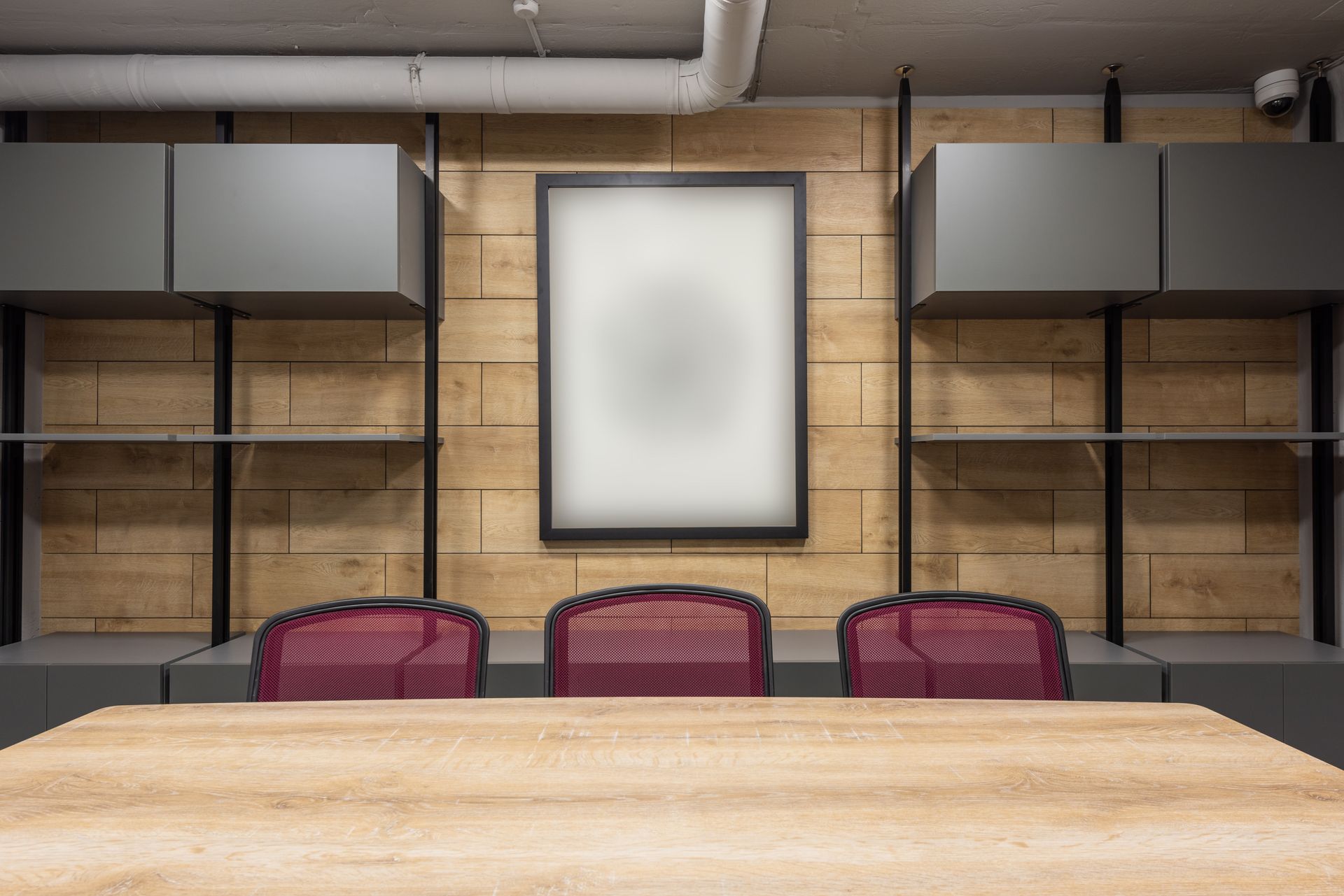 Modern office interior
