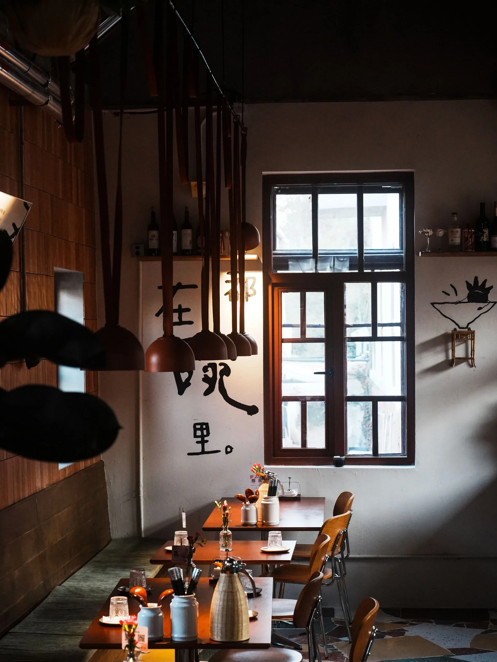 Modern restaurant interior